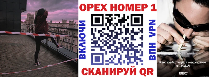 COCAIN Боливия  Усть-Джегута 