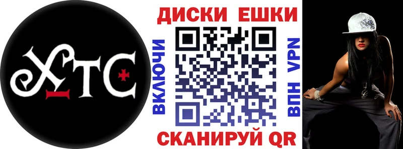 Ecstasy 99%  ОМГ ОМГ как войти  Усть-Джегута 