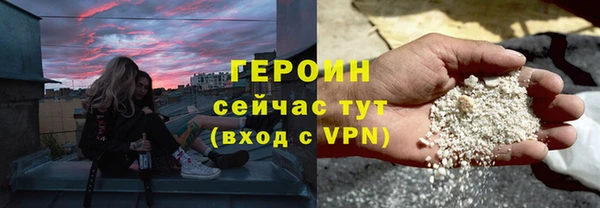 меф VHQ Балабаново