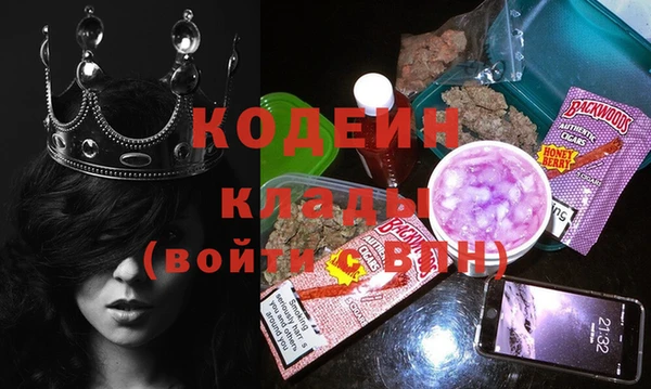 меф VHQ Балабаново