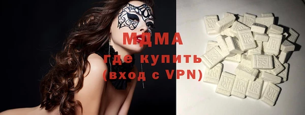 меф VHQ Балабаново