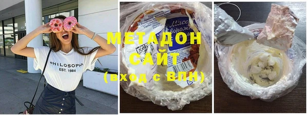 меф VHQ Балабаново