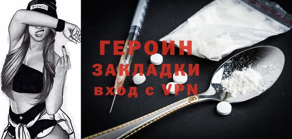 меф VHQ Балабаново