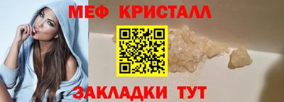 apvp Тара