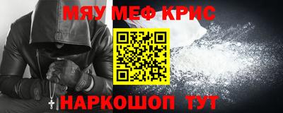 наркотики Тверь