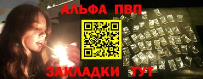 бошки Татарск