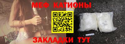 наркотики Тверь