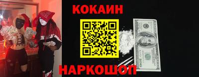 бошки Татарск