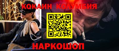apvp Тара