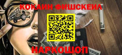 наркотики Тверь