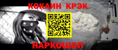 наркотики Тверь