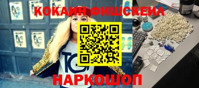наркотики Тверь
