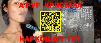наркотики Тверь