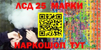 наркотики Тверь