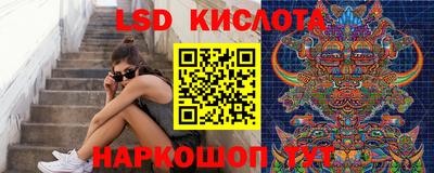 бошки Татарск