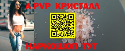 наркотики Тверь