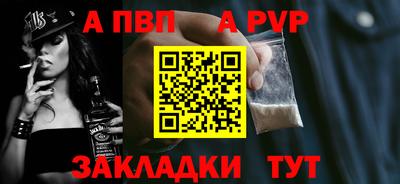 наркотики Тверь