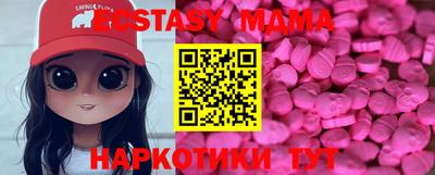 ешки Аша