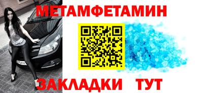 apvp Тара