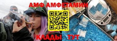 бошки Татарск