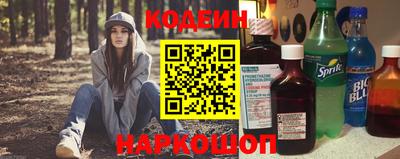 наркотики Тверь