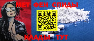 бошки Татарск