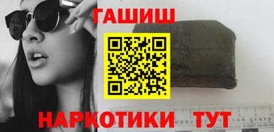 apvp Тара