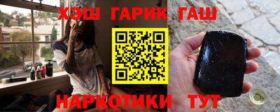 бошки Татарск