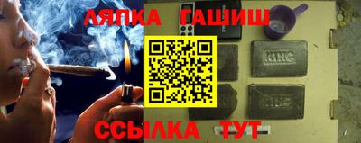 apvp Тара