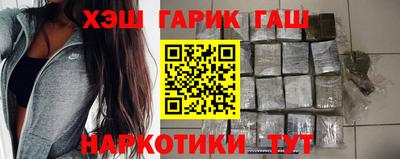 бошки Татарск