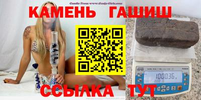apvp Тара