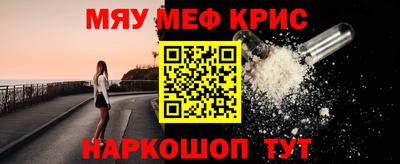 apvp Тара