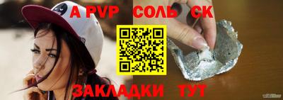наркотики Тверь