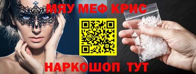 apvp Тара