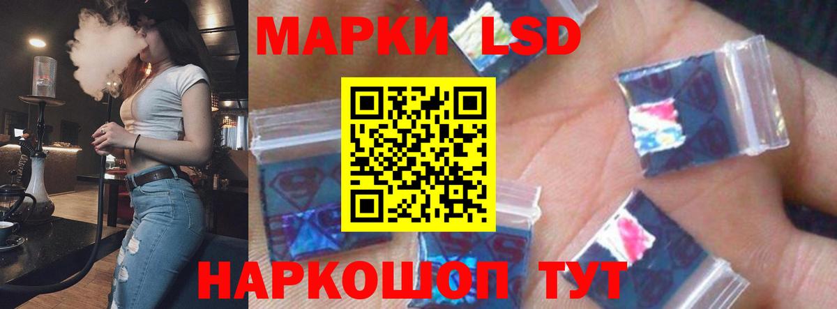 Усть-Джегута  ГАШ  Вход с VPN  Кокаин  Где купить  Меф МЯУ МЯУ кристаллы  Канабис 