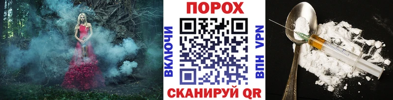 Первитин пудра  KRAKEN   Усть-Джегута 