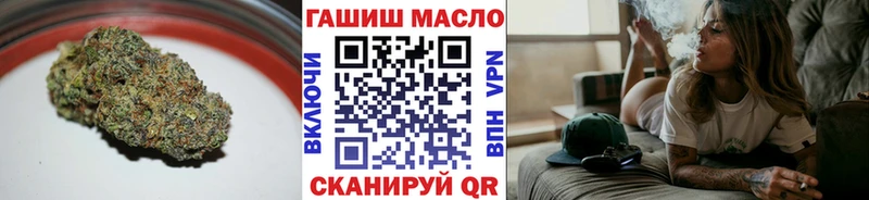 магазин    мориарти Telegram  ТГК вейп с тгк  Усть-Джегута 